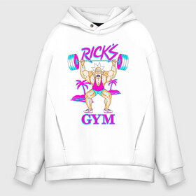 Мужское худи Oversize хлопок с принтом Rick`s GYM в Екатеринбурге, френч-терри — 70% хлопок, 30% полиэстер. Мягкий теплый начес внутри —100% хлопок | боковые карманы, эластичные манжеты и нижняя кромка, капюшон на магнитной кнопке | Тематика изображения на принте: c 137 | morty | morty smith | portal | rick | rick and morty | rick sanchez | sanchez | smith | морти | морти смит | портал | рик | рик и морти | рик санчез | санчез | смит