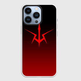 Чехол для iPhone 13 Pro с принтом Code Geass logo gradient в Екатеринбурге,  |  | cd | кд | код гиас | код гиасс