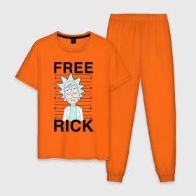 Мужская пижама хлопок с принтом Free Rick в Екатеринбурге, 100% хлопок | брюки и футболка прямого кроя, без карманов, на брюках мягкая резинка на поясе и по низу штанин
 | c 137 | morty | morty smith | portal | rick | rick and morty | rick sanchez | sanchez | smith | морти | морти смит | портал | рик | рик и морти | рик санчез | санчез | смит