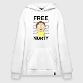 Худи SuperOversize хлопок с принтом Free Morty в Екатеринбурге, 70% хлопок, 30% полиэстер, мягкий начес внутри | карман-кенгуру, эластичная резинка на манжетах и по нижней кромке, двухслойный капюшон
 | Тематика изображения на принте: c 137 | morty | morty smith | portal | rick | rick and morty | rick sanchez | sanchez | smith | морти | морти смит | портал | рик | рик и морти | рик санчез | санчез | смит