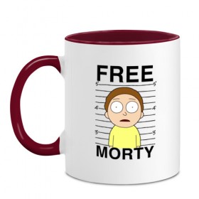 Кружка двухцветная с принтом Free Morty в Екатеринбурге, керамика | объем — 330 мл, диаметр — 80 мм. Цветная ручка и кайма сверху, в некоторых цветах — вся внутренняя часть | c 137 | morty | morty smith | portal | rick | rick and morty | rick sanchez | sanchez | smith | морти | морти смит | портал | рик | рик и морти | рик санчез | санчез | смит