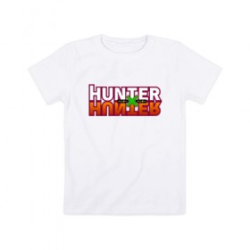 Детская футболка хлопок с принтом Hunter x Hunter в Екатеринбурге, 100% хлопок | круглый вырез горловины, полуприлегающий силуэт, длина до линии бедер | gone | hunter x hunter | hunterxhunter | killua | гон | хантер х хантер