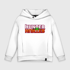 Детское худи Oversize хлопок с принтом Hunter x Hunter в Екатеринбурге, френч-терри — 70% хлопок, 30% полиэстер. Мягкий теплый начес внутри —100% хлопок | боковые карманы, эластичные манжеты и нижняя кромка, капюшон на магнитной кнопке | gone | hunter x hunter | hunterxhunter | killua | гон | хантер х хантер