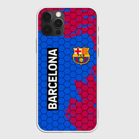 Чехол для iPhone 12 Pro Max с принтом BARCELONA в Екатеринбурге, Силикон |  | barca | barsa | barselona | fc barcelona | leo messi | neimar | neymar | барселона | лионель месси | неймар | нэмар | футбол.