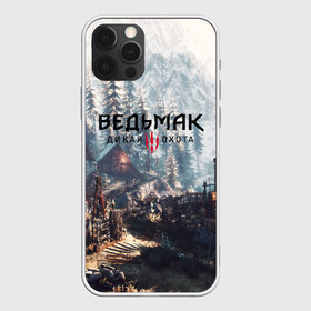 Чехол для iPhone 12 Pro Max с принтом ВЕДЬМАК в Екатеринбурге, Силикон |  | cd projekt red | ciri | game | geralt | geralt of rivia | gwynbleidd | the witcher | the witcher 3: wild hunt | ведьмак | ведьмак 3: дикая охота | геральт | геральт из ривии | цири | цирилла