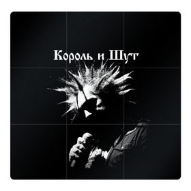 Магнитный плакат 3Х3 с принтом Король и Шут + Анархия (спина) в Екатеринбурге, Полимерный материал с магнитным слоем | 9 деталей размером 9*9 см | киш | король и шут | михаил горшенев