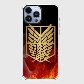 Чехол для iPhone 13 Pro Max с принтом АТАКА ТИТАНОВ. Золото в огне в Екатеринбурге,  |  | attack on titan | monsters | атака титанов | монстры | титаны