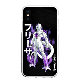 Чехол для iPhone XS Max матовый с принтом Frieza (JAP_STYLE) в Екатеринбурге, Силикон | Область печати: задняя сторона чехла, без боковых панелей | anime | ball | dragon | dragon ball | manga | son goku | аниме | дракон | жемчуг | жемчуг дракона | манга | мяч | сон гоку