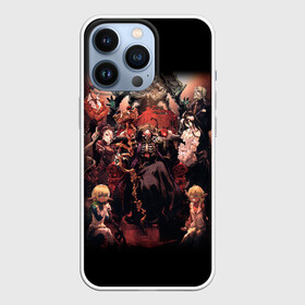 Чехол для iPhone 13 Pro с принтом Overlord (1) в Екатеринбурге,  |  | anime | king | manga | overlord | аинз оал гоун | альбедо | аниме | манга | оверлорд | повелитель