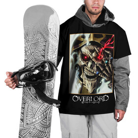Накидка на куртку 3D с принтом Overlord (5) в Екатеринбурге, 100% полиэстер |  | Тематика изображения на принте: anime | king | manga | overlord | аинз оал гоун | альбедо | аниме | манга | оверлорд | повелитель