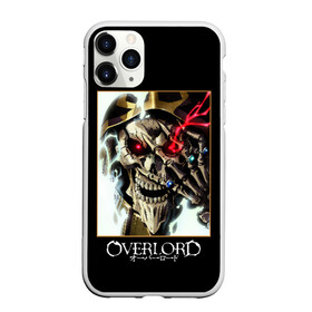 Чехол для iPhone 11 Pro Max матовый с принтом Overlord (5) в Екатеринбурге, Силикон |  | anime | king | manga | overlord | аинз оал гоун | альбедо | аниме | манга | оверлорд | повелитель