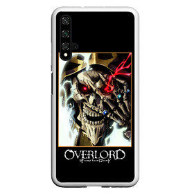 Чехол для Honor 20 с принтом Overlord (5) в Екатеринбурге, Силикон | Область печати: задняя сторона чехла, без боковых панелей | Тематика изображения на принте: anime | king | manga | overlord | аинз оал гоун | альбедо | аниме | манга | оверлорд | повелитель