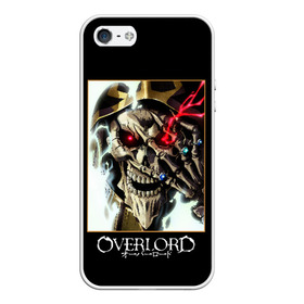 Чехол для iPhone 5/5S матовый с принтом Overlord (5) в Екатеринбурге, Силикон | Область печати: задняя сторона чехла, без боковых панелей | anime | king | manga | overlord | аинз оал гоун | альбедо | аниме | манга | оверлорд | повелитель