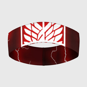 Повязка на голову 3D с принтом АТАКА ТИТАНОВ. Красные молнии в Екатеринбурге,  |  | attack on titan | monsters | атака титанов | монстры | титаны
