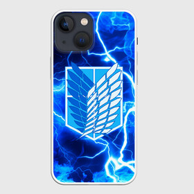 Чехол для iPhone 13 mini с принтом АТАКА ТИТАНОВ. Голубые молнии в Екатеринбурге,  |  | attack on titan | monsters | атака титанов | монстры | титаны