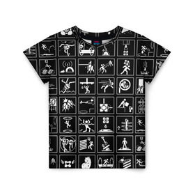 Детская футболка 3D с принтом Portal icons в Екатеринбурге, 100% гипоаллергенный полиэфир | прямой крой, круглый вырез горловины, длина до линии бедер, чуть спущенное плечо, ткань немного тянется | half life | головоломка | иконки | пиктограммы | портал | телепорт