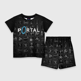 Детский костюм с шортами 3D с принтом Portal icons в Екатеринбурге,  |  | half life | головоломка | иконки | пиктограммы | портал | телепорт