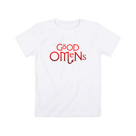 Детская футболка хлопок с принтом GOOD OMENS (ХВОСТ) в Екатеринбурге, 100% хлопок | круглый вырез горловины, полуприлегающий силуэт, длина до линии бедер | good omens | благие знамения | терри пратчетт