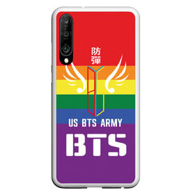 Чехол для Honor P30 с принтом BTS Army в Екатеринбурге, Силикон | Область печати: задняя сторона чехла, без боковых панелей | Тематика изображения на принте: army | bangtan boys | beyond the scene | boys | bts | chin | edm | emblem | fans | hieroglyphs | hip hop | jimin | k pop | logo | rainbow | rb | rm | south korean | армия | бойбенд | ви | джей хоуп | иероглифы | логотип | мальчики | радуга | сюга | 