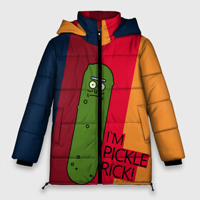 Женская зимняя куртка 3D с принтом Pickle Rick в Екатеринбурге, верх — 100% полиэстер; подкладка — 100% полиэстер; утеплитель — 100% полиэстер | длина ниже бедра, силуэт Оверсайз. Есть воротник-стойка, отстегивающийся капюшон и ветрозащитная планка. 

Боковые карманы с листочкой на кнопках и внутренний карман на молнии | Тематика изображения на принте: c 137 | morty | morty smith | portal | rick | rick and morty | rick sanchez | sanchez | smith | морти | морти смит | огурчик рик | пикл рик | пиклрик | портал | рик | рик и морти | рик санчез | санчез | смит