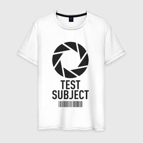 Мужская футболка хлопок с принтом Испытуемый в Екатеринбурге, 100% хлопок | прямой крой, круглый вырез горловины, длина до линии бедер, слегка спущенное плечо. | aperture | aperture science innovators | game | portal | portal 2