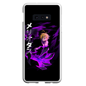 Чехол для Samsung S10E с принтом Meliodas (JAP_STYLE) в Екатеринбурге, Силикон | Область печати: задняя сторона чехла, без боковых панелей | Тематика изображения на принте: anime | demon | manga | meliodas | nanatsu no taizai | the seven deadly sins | аниме | демон | манга | мелиодас