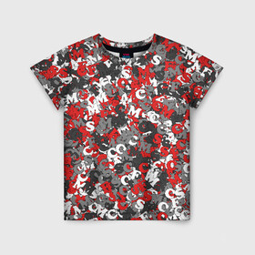 Детская футболка 3D с принтом Камуфляж с буквами F.C.S.M	 в Екатеринбурге, 100% гипоаллергенный полиэфир | прямой крой, круглый вырез горловины, длина до линии бедер, чуть спущенное плечо, ткань немного тянется | fcsm | белый. | камуфляж | красный | милитари | москва | мясо | паттерн | спартак