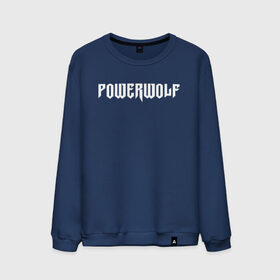 Мужской свитшот хлопок с принтом POWERWOLF в Екатеринбурге, 100% хлопок |  | powerwolf | wolf
