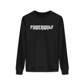 Женский свитшот хлопок с принтом POWERWOLF в Екатеринбурге, 100% хлопок | прямой крой, круглый вырез, на манжетах и по низу широкая трикотажная резинка  | powerwolf | wolf