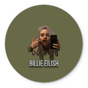 Коврик для мышки круглый с принтом BILLIE EILISH в Екатеринбурге, резина и полиэстер | круглая форма, изображение наносится на всю лицевую часть | ayelish | bad guy | bellyache | bilie eilish | bilie elish | billie | billie eilish | eilish | electronic | elish | music | били айлиш | билли айлиш | эйлиш | элиш