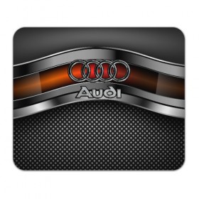 Коврик для мышки прямоугольный с принтом Audi Metal в Екатеринбурге, натуральный каучук | размер 230 х 185 мм; запечатка лицевой стороны | audi | metal | авто | ауди | железо | кольчуга | лого авто | метал | металлическая | сетка | сталь | цепи