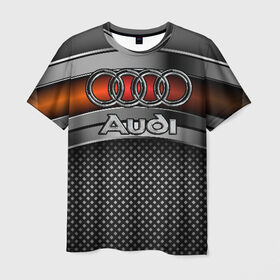 Мужская футболка 3D с принтом Audi Metal в Екатеринбурге, 100% полиэфир | прямой крой, круглый вырез горловины, длина до линии бедер | audi | metal | авто | ауди | железо | кольчуга | лого авто | метал | металлическая | сетка | сталь | цепи