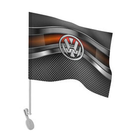 Флаг для автомобиля с принтом Volkswagen Metal в Екатеринбурге, 100% полиэстер | Размер: 30*21 см | Тематика изображения на принте: volkswagen | авто | волксваген | вольсваген | железо | кольчуга | лого авто | метал | металлическая | сетка | сталь | цепи