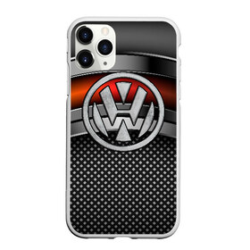 Чехол для iPhone 11 Pro матовый с принтом Volkswagen Metal в Екатеринбурге, Силикон |  | Тематика изображения на принте: volkswagen | авто | волксваген | вольсваген | железо | кольчуга | лого авто | метал | металлическая | сетка | сталь | цепи
