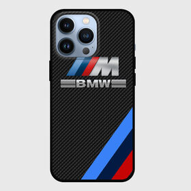 Чехол для iPhone 13 Pro с принтом BMW КАРБОН в Екатеринбурге,  |  | Тематика изображения на принте: bmw | абстракция | авто | автомобиль | лого | логотип | машина | скорость