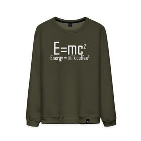 Мужской свитшот хлопок с принтом E=mc2 в Екатеринбурге, 100% хлопок |  | Тематика изображения на принте: emc 2 | emc2 | знаменитые формулы | физика | формулы | эйнштейн