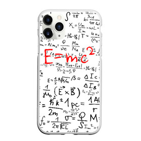 Чехол для iPhone 11 Pro Max матовый с принтом E=mc2 (редач) в Екатеринбурге, Силикон |  | emc 2 | emc2 | знаменитые формулы | физика | формулы | эйнштейн