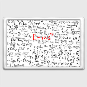 Магнит 45*70 с принтом E=mc2 (редач) в Екатеринбурге, Пластик | Размер: 78*52 мм; Размер печати: 70*45 | emc 2 | emc2 | знаменитые формулы | физика | формулы | эйнштейн
