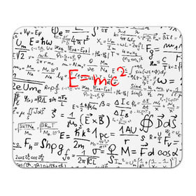 Коврик для мышки прямоугольный с принтом E=mc2 (редач) в Екатеринбурге, натуральный каучук | размер 230 х 185 мм; запечатка лицевой стороны | emc 2 | emc2 | знаменитые формулы | физика | формулы | эйнштейн