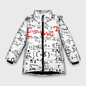 Зимняя куртка для девочек 3D с принтом E=mc2 (редач) в Екатеринбурге, ткань верха — 100% полиэстер; подклад — 100% полиэстер, утеплитель — 100% полиэстер. | длина ниже бедра, удлиненная спинка, воротник стойка и отстегивающийся капюшон. Есть боковые карманы с листочкой на кнопках, утяжки по низу изделия и внутренний карман на молнии. 

Предусмотрены светоотражающий принт на спинке, радужный светоотражающий элемент на пуллере молнии и на резинке для утяжки. | Тематика изображения на принте: emc 2 | emc2 | знаменитые формулы | физика | формулы | эйнштейн
