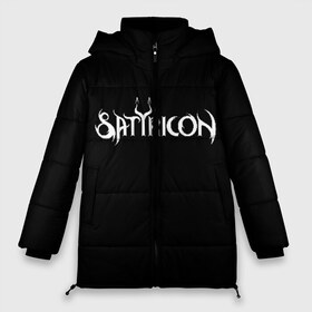 Женская зимняя куртка 3D Satyricon купить в Екатеринбурге