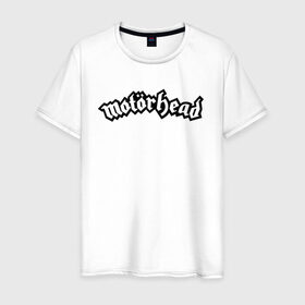 Мужская футболка хлопок с принтом MOTORHEAD в Екатеринбурге, 100% хлопок | прямой крой, круглый вырез горловины, длина до линии бедер, слегка спущенное плечо. | Тематика изображения на принте: england | motorhead | моторхед