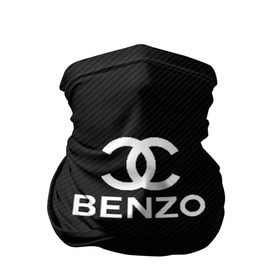 Бандана-труба 3D с принтом BENZO GANG ( CARBON ) в Екатеринбурге, 100% полиэстер, ткань с особыми свойствами — Activecool | плотность 150‒180 г/м2; хорошо тянется, но сохраняет форму | Тематика изображения на принте: bbt | benzo | benzo gang | big baby tape | carbon | ббт | бензо | карбон