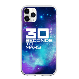 Чехол для iPhone 11 Pro Max матовый с принтом 30 SECONDS TO MARS в Екатеринбурге, Силикон |  | 30 seconds to mars | 30 секунд до марса | space | джаред лето | космос