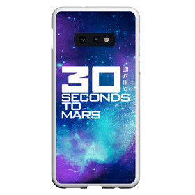 Чехол для Samsung S10E с принтом 30 SECONDS TO MARS в Екатеринбурге, Силикон | Область печати: задняя сторона чехла, без боковых панелей | 30 seconds to mars | 30 секунд до марса | space | джаред лето | космос