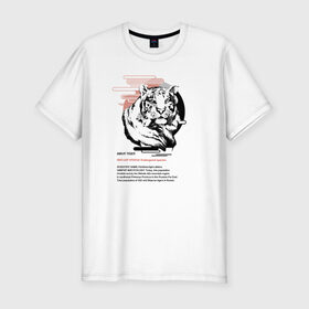 Мужская футболка премиум с принтом Amur tiger в Екатеринбурге, 92% хлопок, 8% лайкра | приталенный силуэт, круглый вырез ворота, длина до линии бедра, короткий рукав | animals | red book | red list | животные | животные из красной книги | красная книга | редкие животные