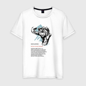 Мужская футболка хлопок с принтом Snow Leopard в Екатеринбурге, 100% хлопок | прямой крой, круглый вырез горловины, длина до линии бедер, слегка спущенное плечо. | animals | red book | red list | животные | животные из красной книги | красная книга | редкие животные