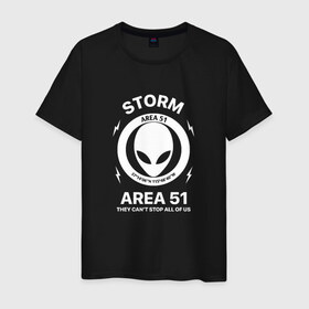 Мужская футболка хлопок с принтом Area 51 в Екатеринбурге, 100% хлопок | прямой крой, круглый вырез горловины, длина до линии бедер, слегка спущенное плечо. | area 51 | area51 | ареа 51 | зона 51 | инопланетяне | нло | пришельцы | штурм зоны 51