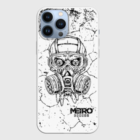 Чехол для iPhone 13 Pro Max с принтом METRO Exodus в Екатеринбурге,  |  | Тематика изображения на принте: 2033 | exodus | last | light | metro | redux | апокалипсис | вирус | зомби | исход | маска | метро | монстры | постапокалипсис | постапокалиптика | радиация | череп