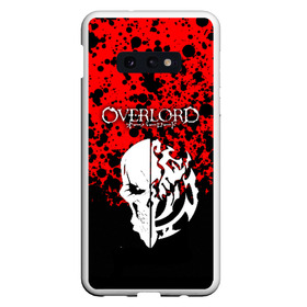 Чехол для Samsung S10E с принтом OVERLORD в Екатеринбурге, Силикон | Область печати: задняя сторона чехла, без боковых панелей | Тематика изображения на принте: albedo | anime | momonga | narberal | overlord | shalltear. | альбедо | аниме | клементина | момонга | набэ | оверлорд | шалтир